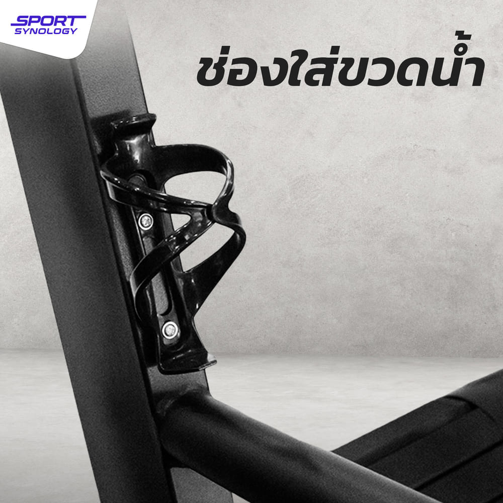 [PREORDER] ลู่วิ่งไร้มอเตอร์ SPORTSYNOLOGY TT1200 ปรับแรงต้านได้ 6 ระดับ พร้อมดีไซน์โค้ง_5